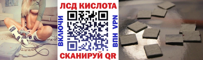 Марки NBOMe 1500мкг  Черепаново 