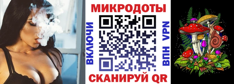 Галлюциногенные грибы ЛСД  цена наркотик  Черепаново 